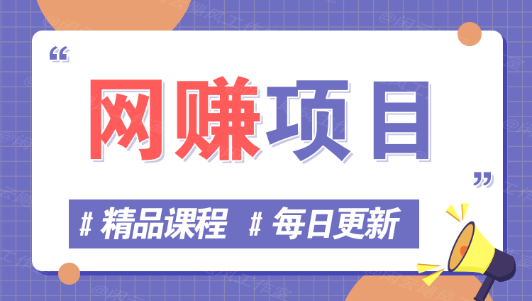 图片-龙腾终点站
