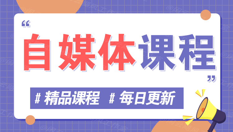 图片-龙腾终点站