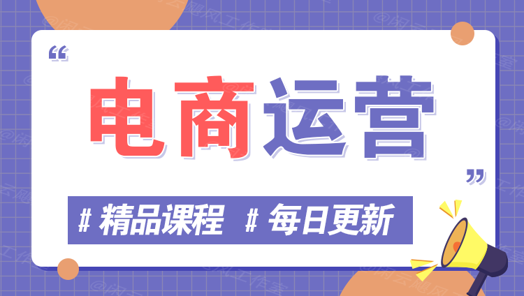 图片-龙腾终点站