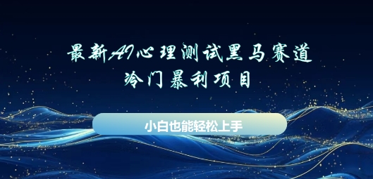 文章封面
